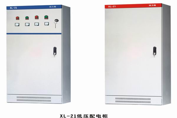 尚义3683配电-3683谈谈防水配电箱检修